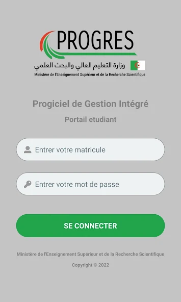 تحميل تطبيق بروغرس Webetu Progres Dz apk بوابة الطالب 2023 من وزارة التعليم العالي و البحث العلمي في الجزائر