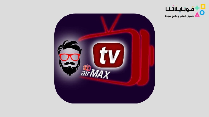 AirMax TV Apk