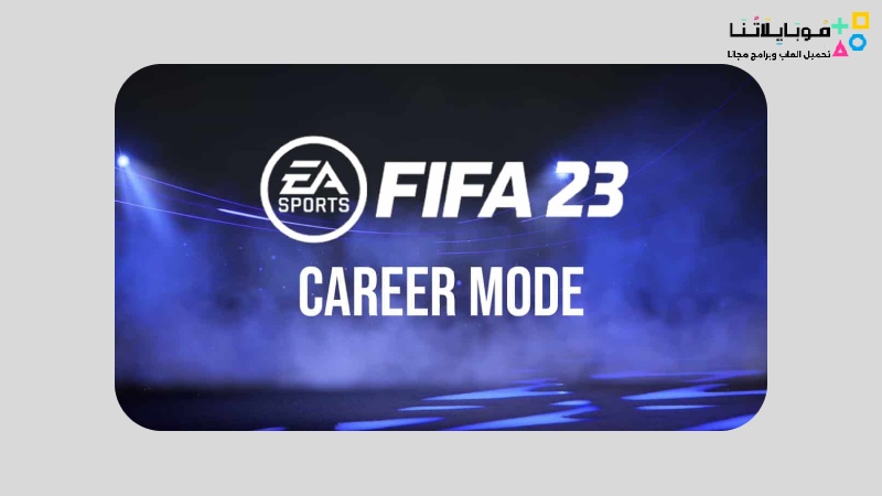 Fifa 23 Career Mode