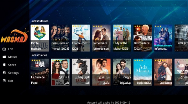 تحميل كود تفعيل تطبيق Wagma TV Apk لمشاهدة القنوات والافلام 2023 اخر اصدار مجانا