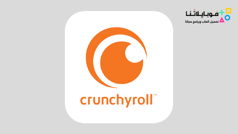crunchyroll apk