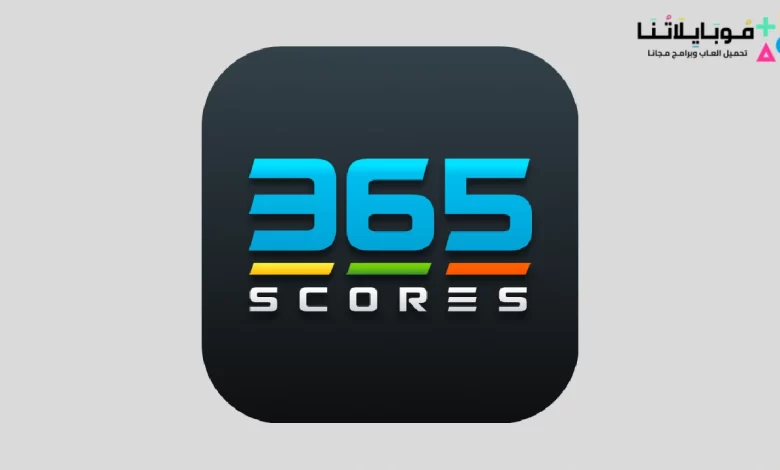 تحميل تطبيق 365Scores Mod Apk مهكر 2023 النسخة المدفوعة احدث اصدار مجانا
