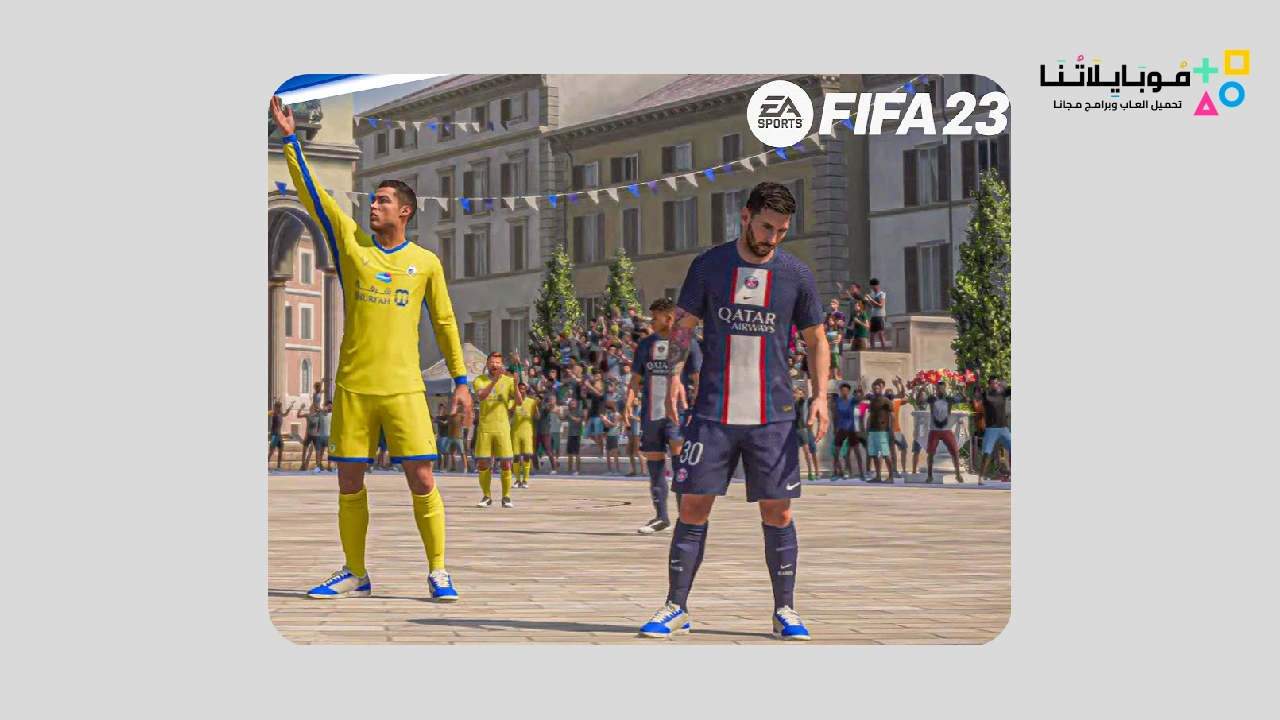 FIFA 23 Street