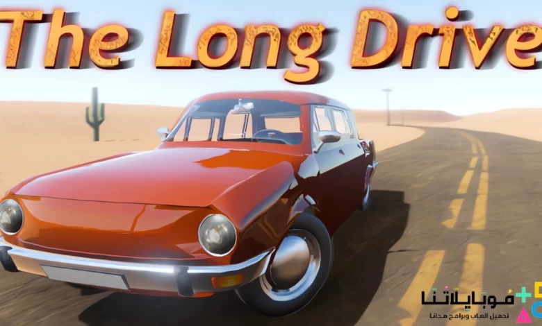 تحميل لعبة السفر الطويل The Long Drive للكمبيوتر والاندرويد 2023 كاملة مجانا