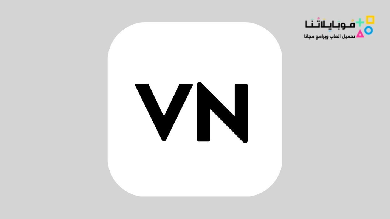 VN Video Editor Apk