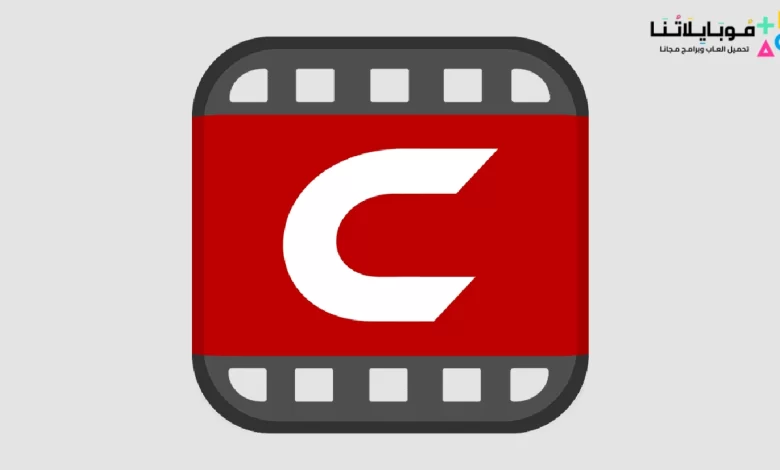تحميل تطبيق سينمانا شبكتي Cinemana Apk الأصلي للاندرويد 2023 اخر اصدار مجانا