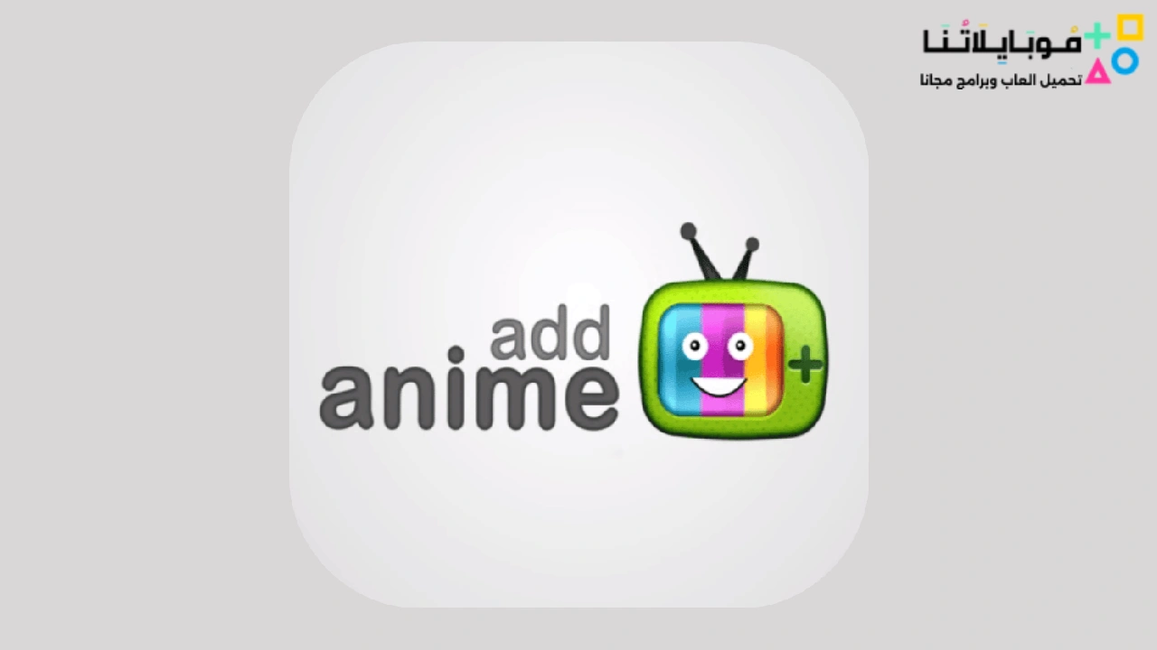 Add Anime Apk