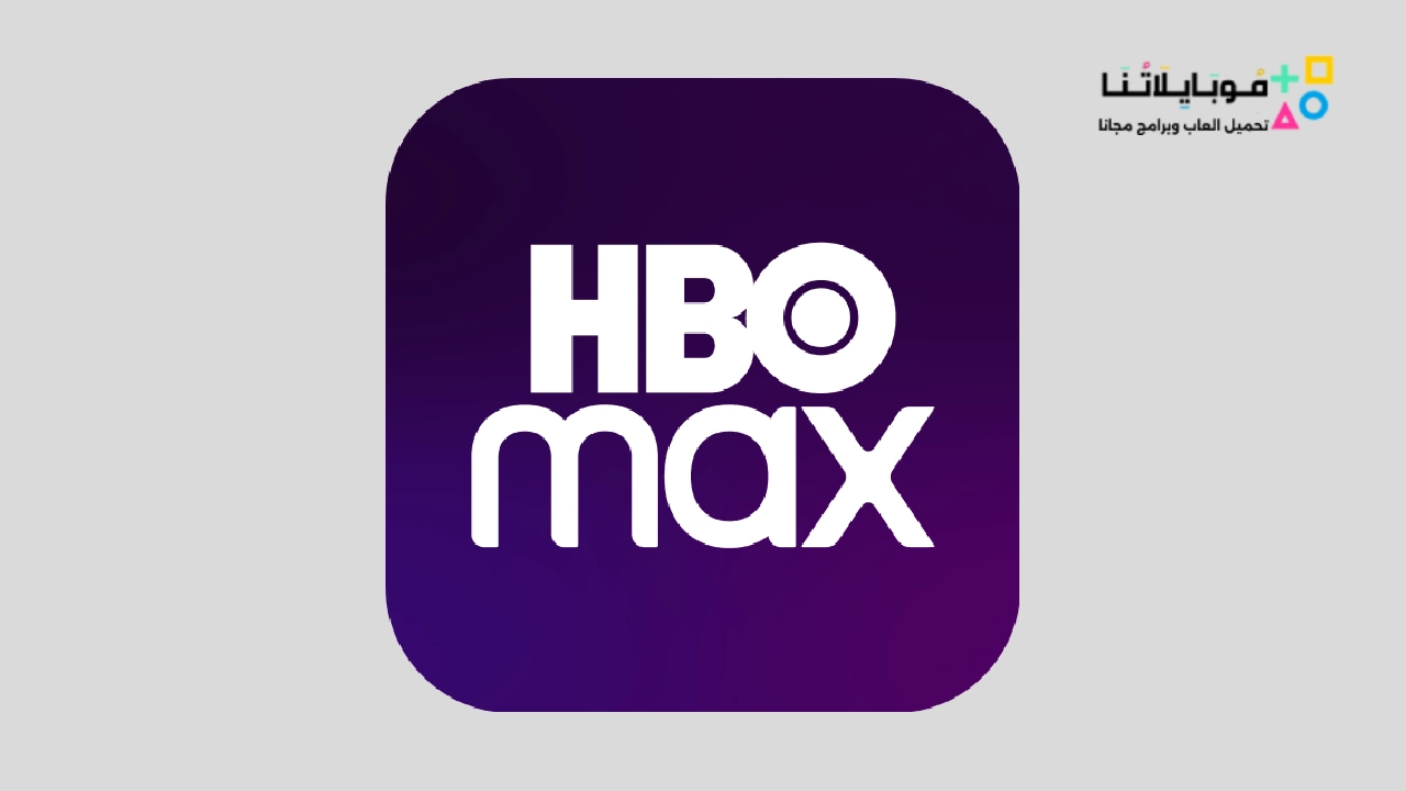 HBO Max: Stream Tv