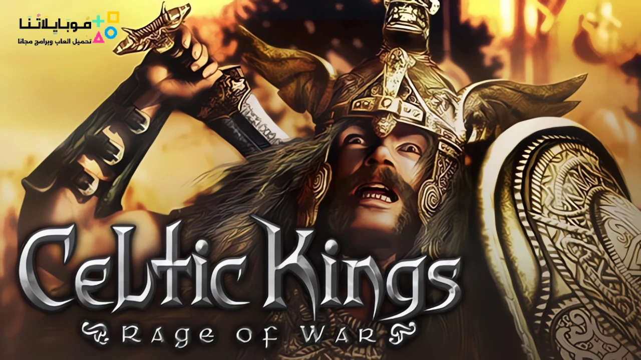 Celtic Kings Rage of War