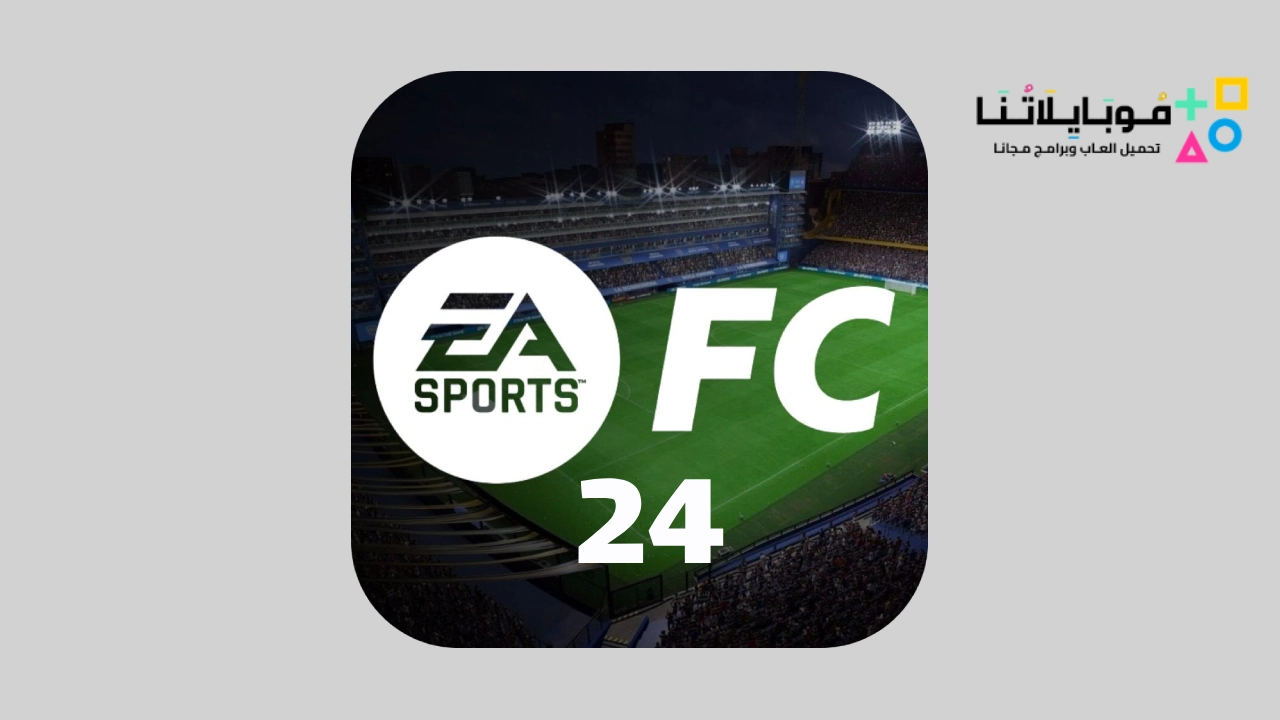 EA SPORTS FC FIFA 24 Mobile