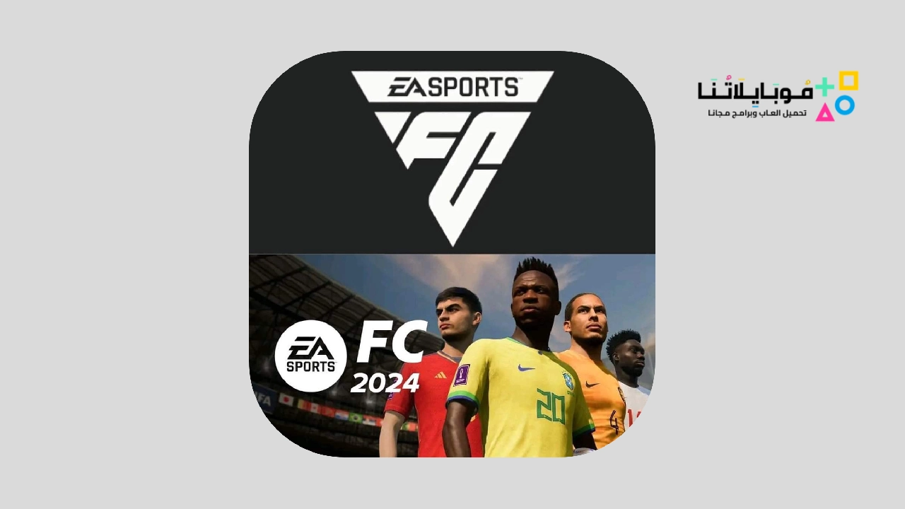 FIFA 2024 Mobile