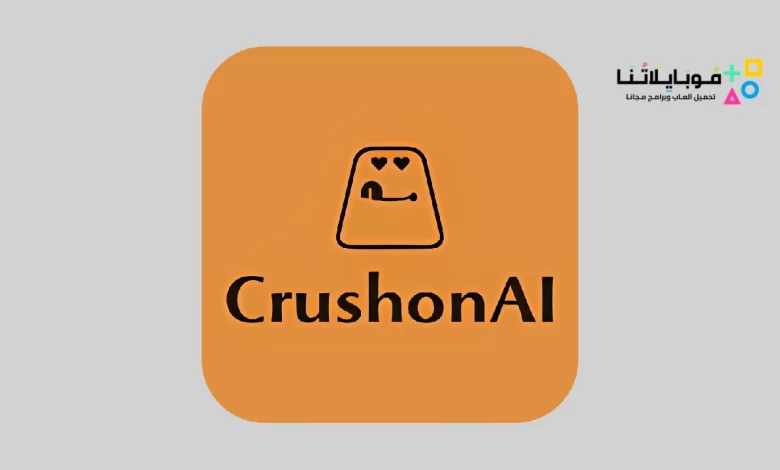 تحميل تطبيق Crushon AI الدردشة مع الذكاء الاصطناعي 2024 للاندرويد والايفون اخر اصدار مجانا