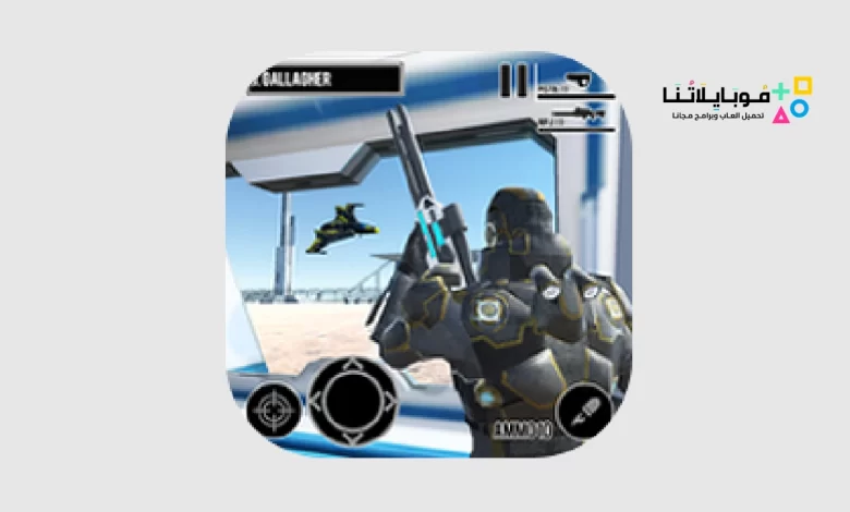 تحميل لعبة اليت سبيس Elite Space Trooper Apk 2023 للاندرويد احدث اصدار مجانا