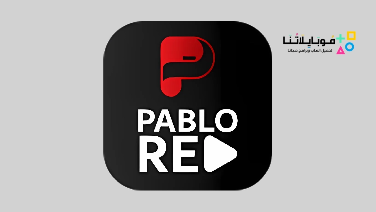 Pablo TV RED