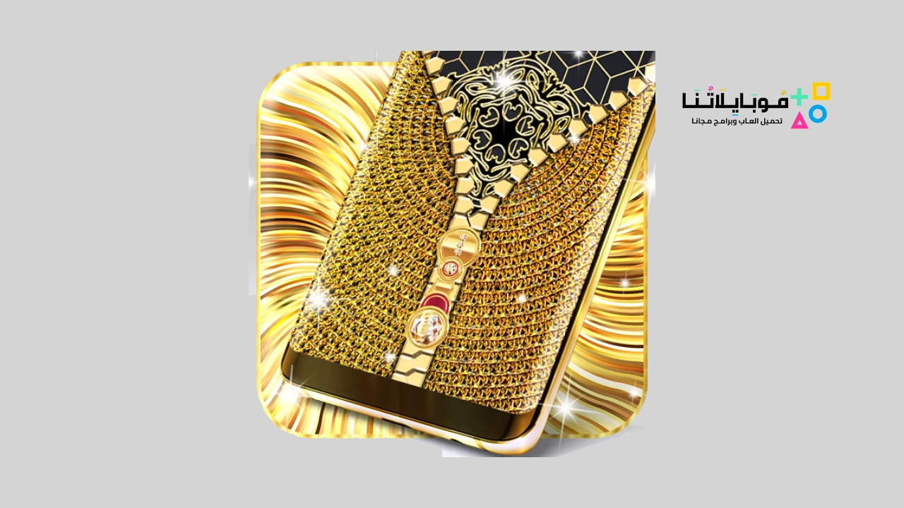 Syriao Gold Lock Screen Apk