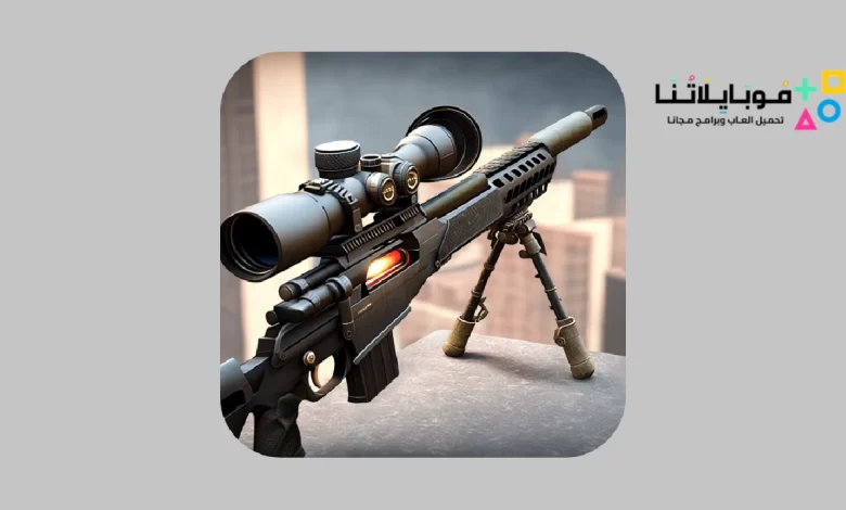 تحميل لعبة قناص المدينة Pure Sniper مهكرة 2023 للاندرويد والايفون احدث اصدار مجانا