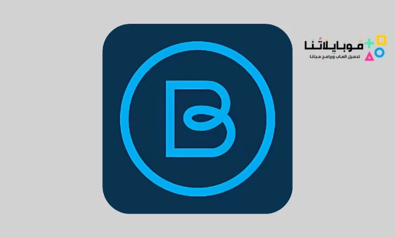 تحميل تطبيق Blue Rewards للاندرويد وللايفون 2024 اخر اصدار مجانا