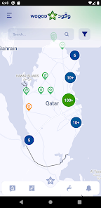 تحميل برنامج وقود WOQOD قطر للاندرويد والايفون 2024 اخر اصدار مجانا