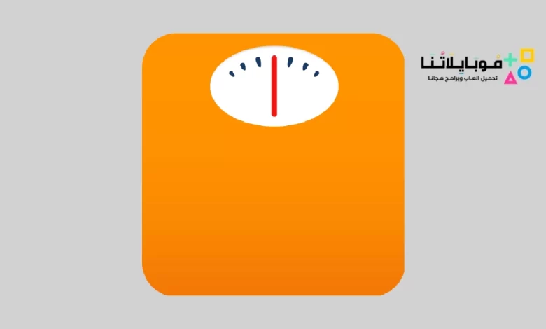 تحميل تطبيق Calorie Counter by Lose It عداد السعرات الحرارية للاندرويد والايفون 2024 اخر إصدار مجانا