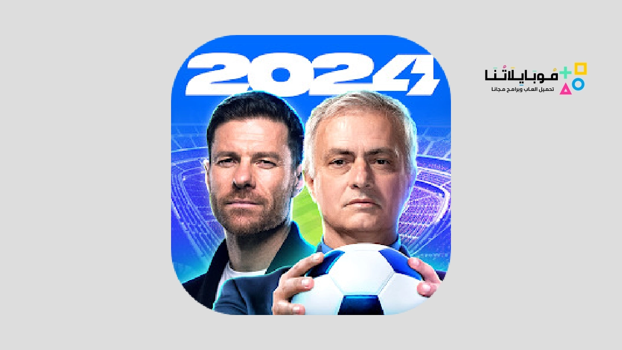 لعبة Top Eleven Be a Soccer Manager 2024