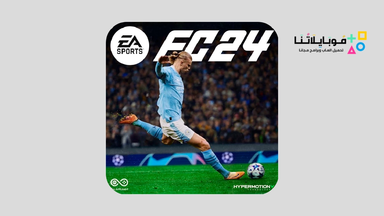 EA Sports FC Mobile 24 Apk Obb Download 